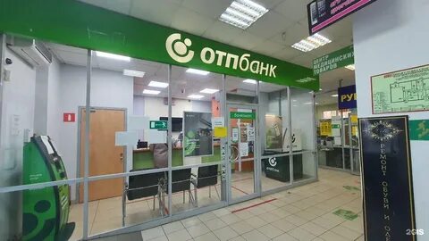 Отп банк самара