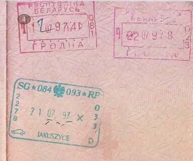 Штампы беларусь