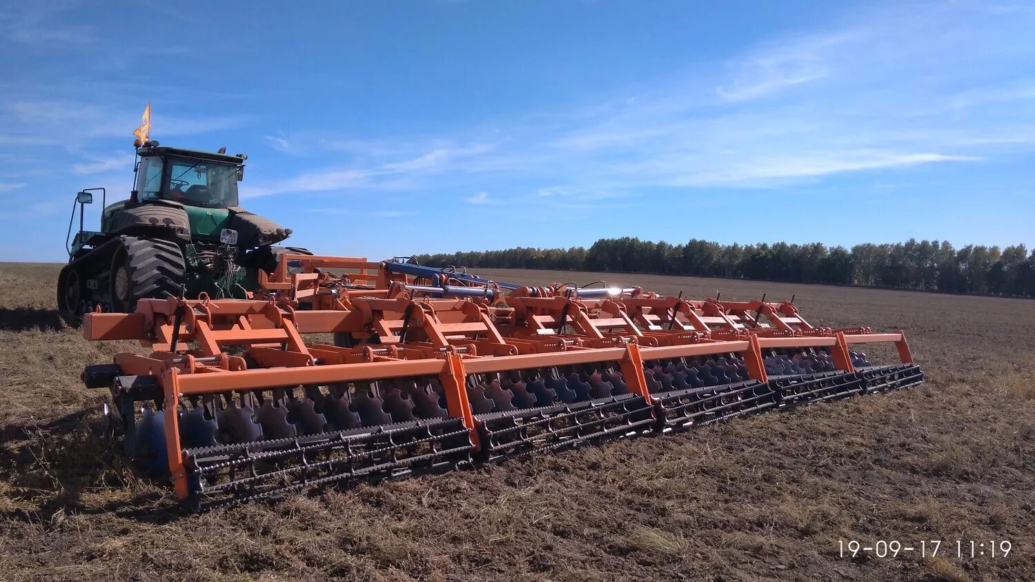М рязанова. Дискатор белагромаш-сервис стойка дм. «белагромаш-сервис имени в. Культиватор кмо-11 белагромаш. Борона белагромаш.