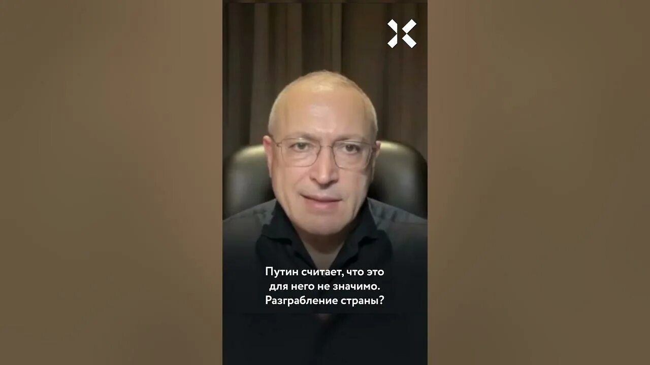 Новости воздух ходорковский лайф на ютубе. Ходорковский 2021. Ходорковский плачет. Новости воздух ходорковский лайф на ютубе. Ходорковский лайф ютуб.