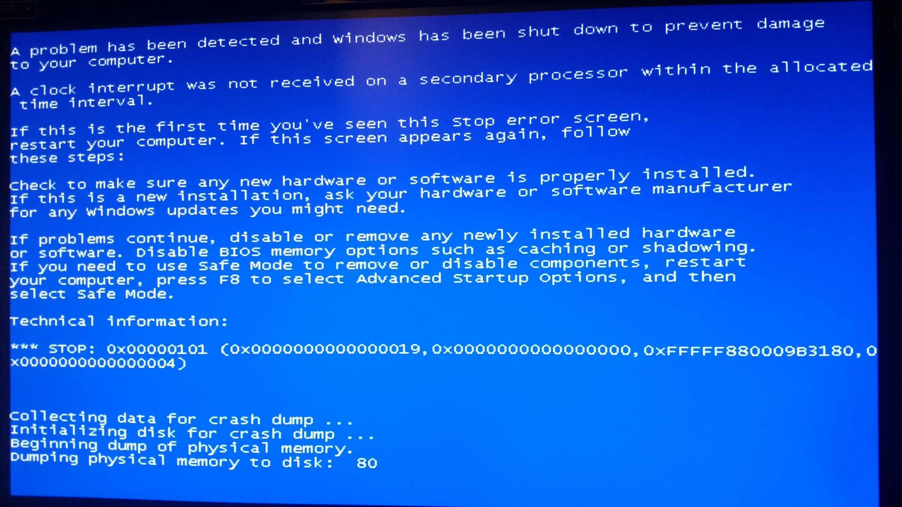 Синий экран. Синий экран на компьютере. Экран смерти Windows 7. Синий экран смерти Windows 7.