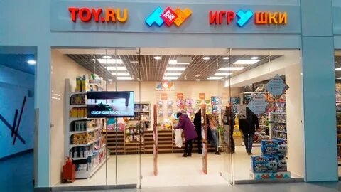 Туту мурманск