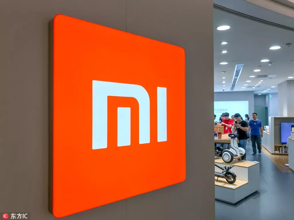 Xiaomi надпись. Суппорт xiaomi. Xiaomi недоступен. Эмблема ксиоми фирма xiaomi. Xiaomi недоступен.