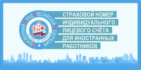 Ежемесячная денежная выплата пенсионерам в санкт петербурге