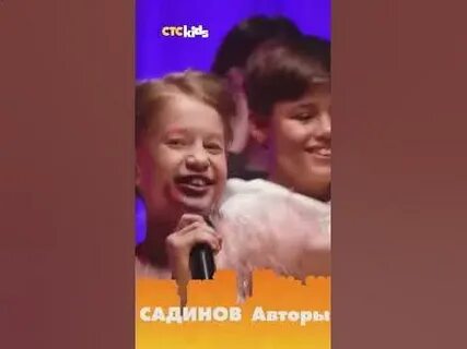Тая скоморохова никого не слушай
