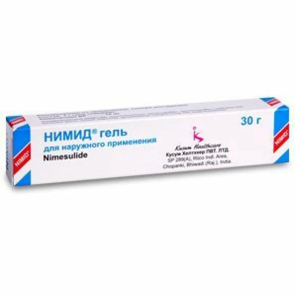 Девирс