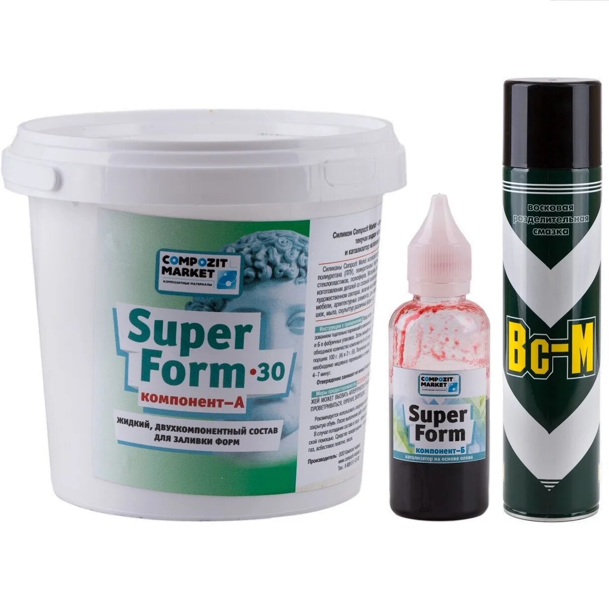 Силикон жидкий для заливки форм. Двухкомпонентный литьевой пластик. Elderberry liquid concentrate 500 мг. Леееее жидкий. Гель для кожи с антибактериальным эффектом ,100мл.
