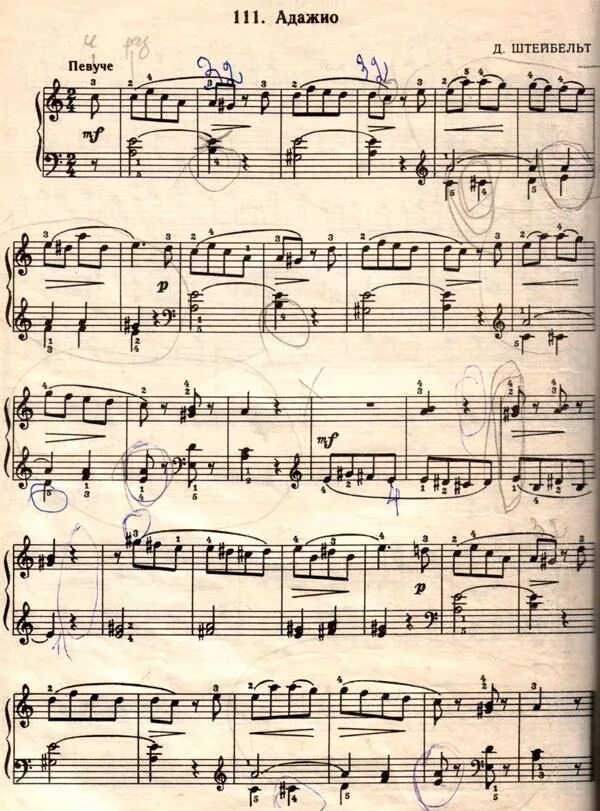 Классические мелодии ноты. Классические мелодии ноты. Ноты классических произведений для фортепиано. Моцарт фантазия ноты для фортепиано. Легкие произведения для фортепиано для начинающих.