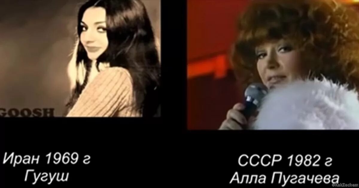 Пугачева 1000000