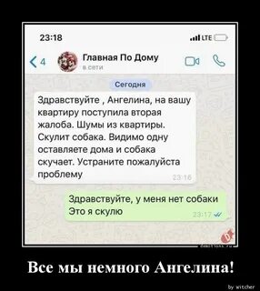 Поступить с второго раза
