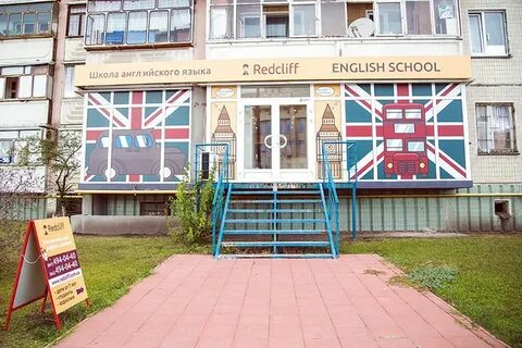 Названия центр подготовки
