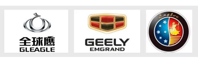 Джили колрейн 2022. Geely 2022. Джили вижн. Джили вижн 2008. Geely значок.