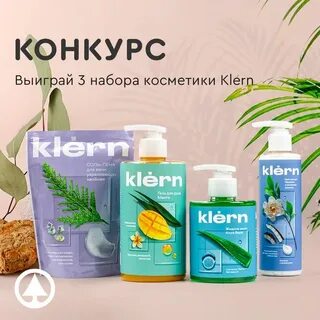 Средство ежедневной