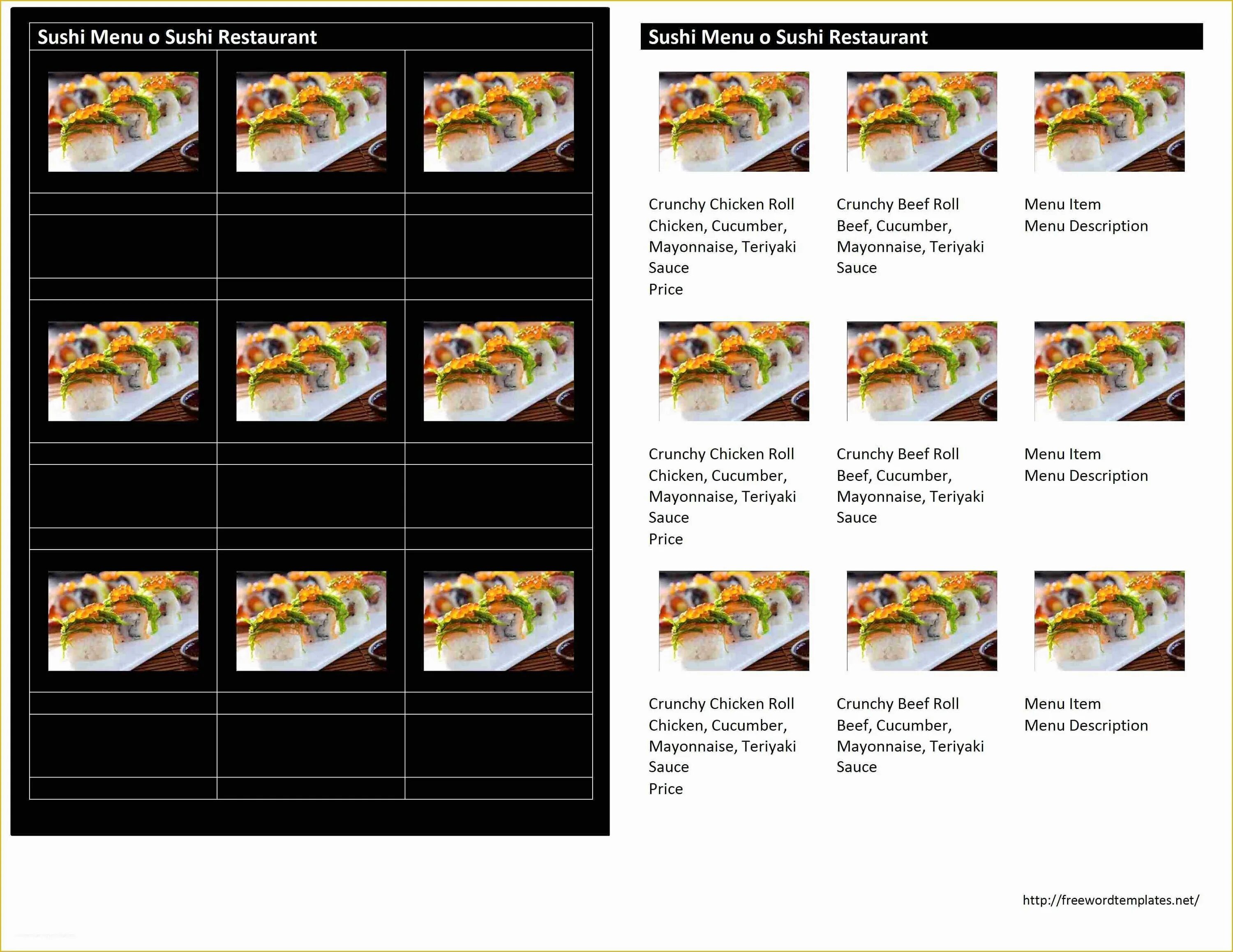 Суши сам меню. Меню суши. Меню суши бара образец. Меню для роллов шаблон пустой. Меню для роллов шаблон пустой простой.