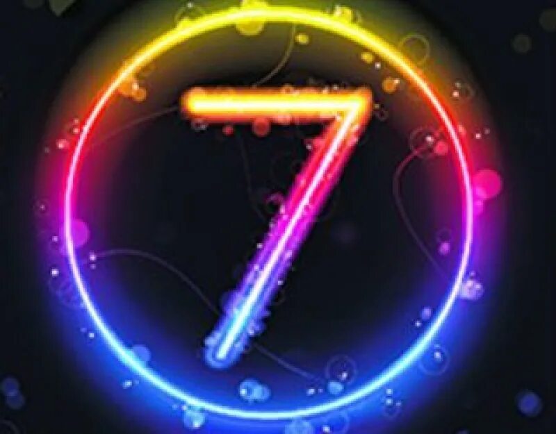 Крутая цифра 7. Магическая цифра 7. Магическое 7. Магия числа 7. Магическое 7.