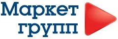 А групп маркет. Группы маркетинга. Market group. Market group. А групп маркет.