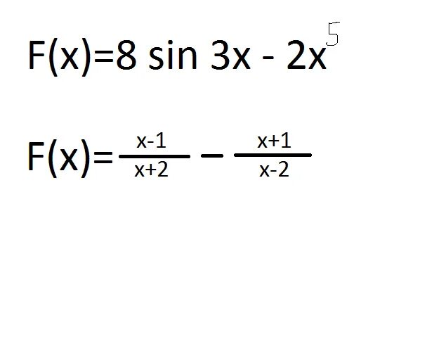 Докажите что функция f x нечетная. Докажите что функция f x нечетная если f x 8sin3x-2x 5 в квадрате. Докажите что функция нечетная если f x 8sin3x-2x 5. Докажите что функция f x нечетная если f x 8sin3x-2x. Для функции f x 2x 5