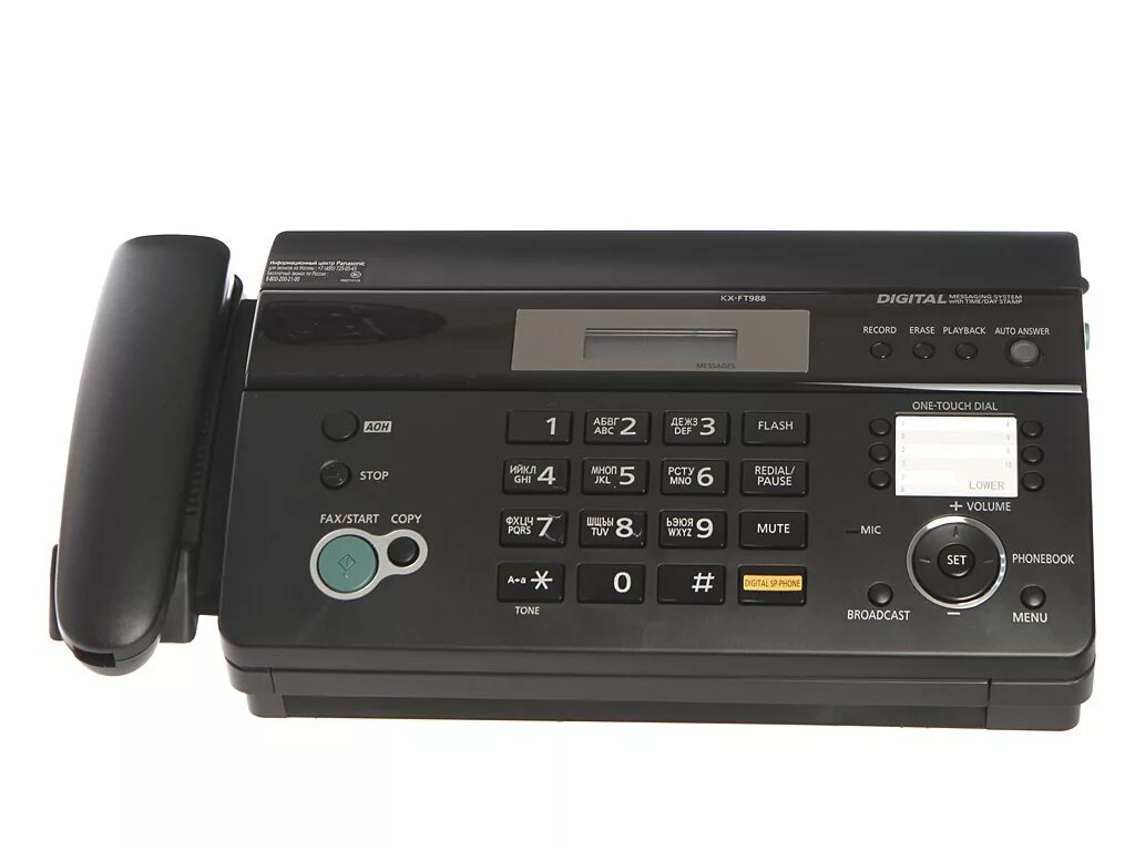 Panasonic KX-ft984. Panasonic KX-ft988. Panasonic 984 факс. Факс Panasonic KX-ft988. Город факс