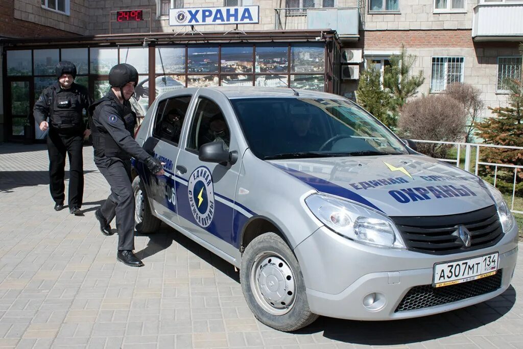 охранные предприятия петрозаводска. чоп аргумент воронеж гбр. эмблема ооо карельское охранное предприятие. бригада надпись. чоп застава казань.