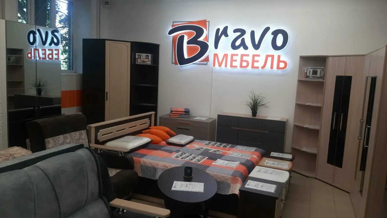 кухонный гарнитур диана 6. в тосно мебельный магазин ленинградской области. фант мебель кухни диана -6. мебель тосно каталог. кухонный гарнитур лайма лайма катюша.