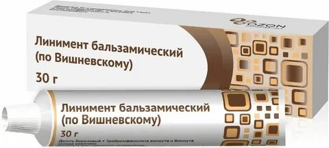 Линимент бальзамический по вишневскому