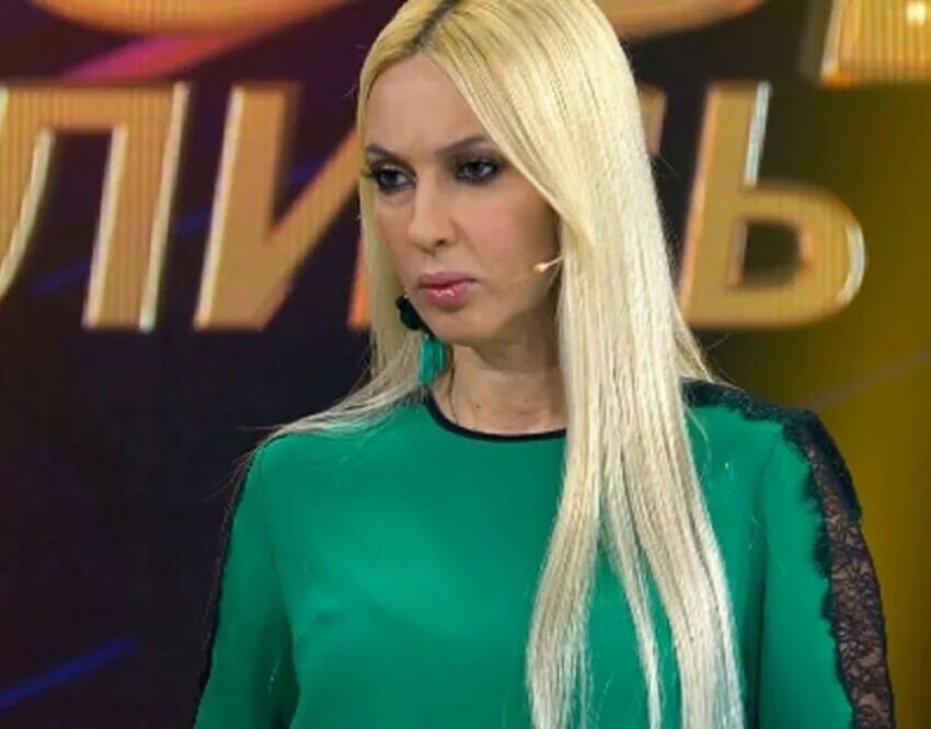 Программа леры