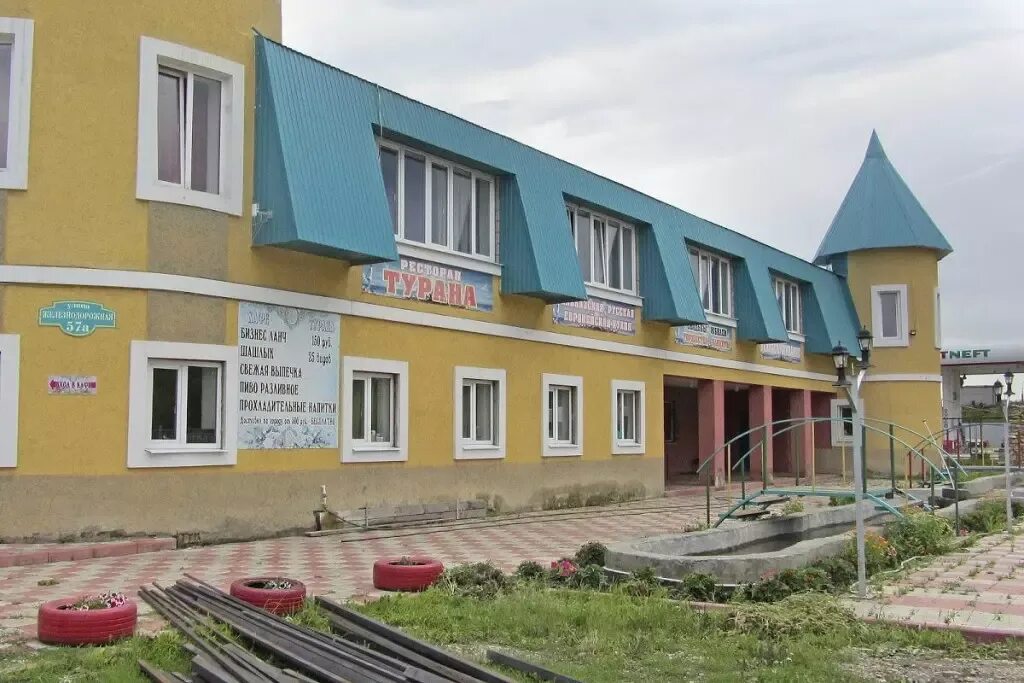 Кафе в чапаевске. Кафе г туран. Кафе в чапаевске. Вивант тверь ресторан. Отель триумф чапаевск.