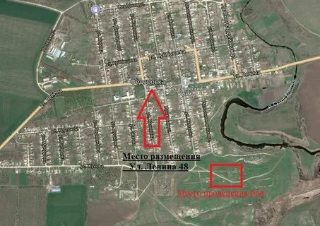Гисметео нижнедонской ростовская область