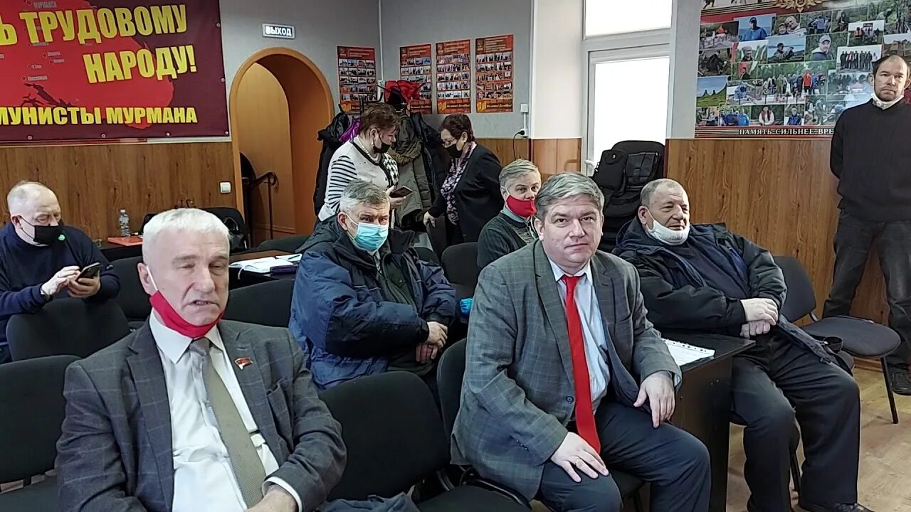 Кпрф комсомольцы. Парад коммунистов. Демонстрация коммунистов. Кпрф мурманск. Кпрф мурманск.