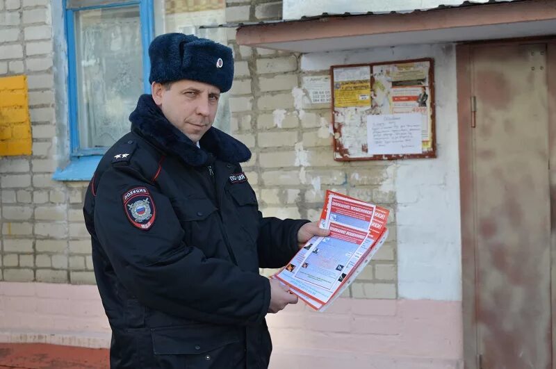 Участковый бийск. ОМВД Валуйки. УУП Валуйки. Валуйский Участковый. Участковые Валуйского района.