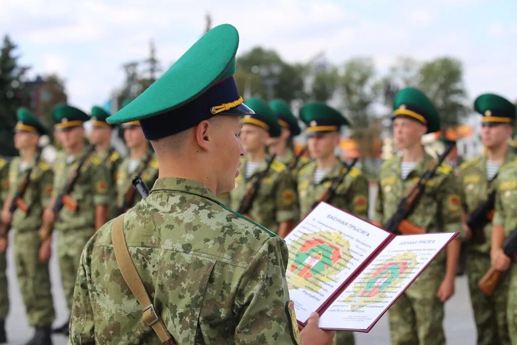 Организация пограничной службы. Пограничный институт Республики Беларусь. Пограничная служба. Пограничники Беларуси. Пограничные войска Беларусь.