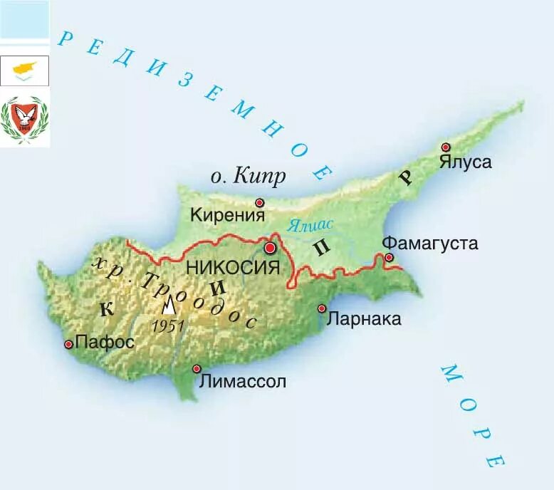 Географическая карта кипра. Кипр положение. Остров кипр на карте. Остров кипр на карте. Республика кипр на карте.