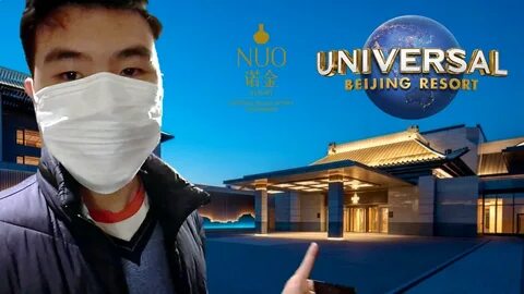 Universal beijing