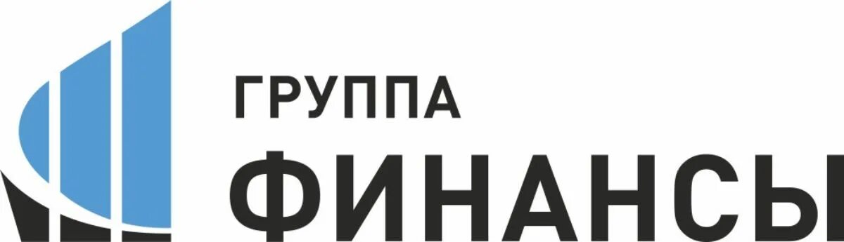 ООО группа финансы. Финанс групп. Аудиторско-консалтинговая группа «финансы». Группа финансы аудиторская компания.