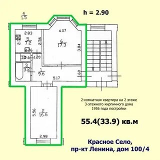 2 комнатные квартиры в красносельском районе