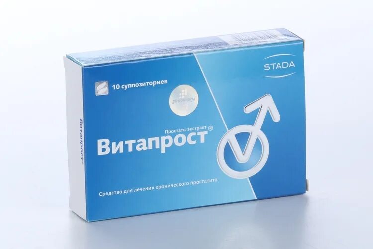 Витапрост простаты. Витапрост. Витапрост свечи. Витапрост капсулы. Витапрост суппозитории ректальные.