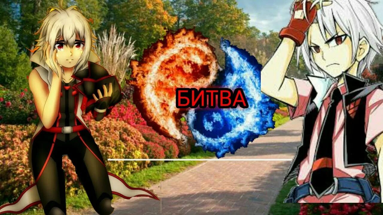 Красный шу. Красный шу. Бейблэйд шу красный глаз. Шу куренай red eye. Красный глаз бейблэйд.