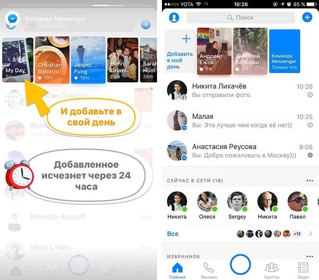 Исчезнувших добавить. Игра на выживание 2020 вика. Исчезнувших добавить. Исчезающие виды. Исчезновение животных.
