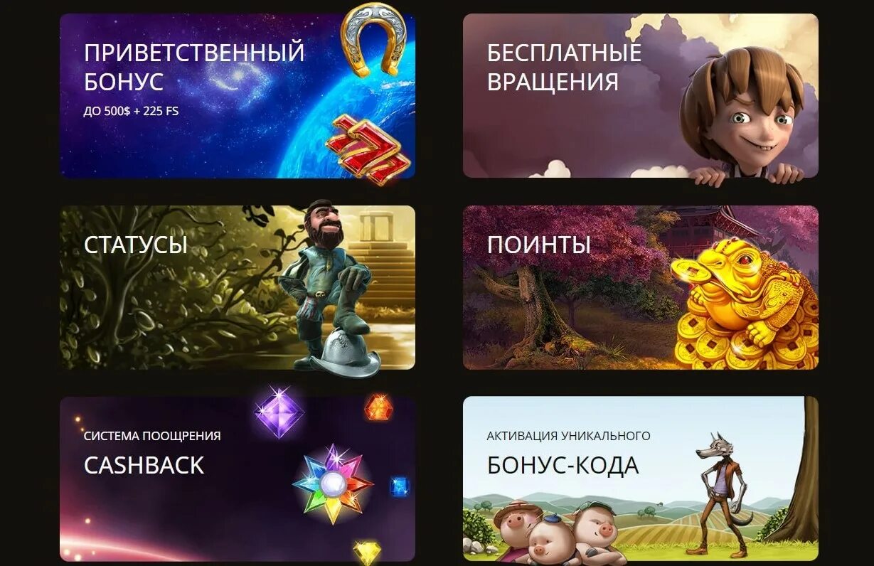 Плей фортуна бонус playfortuna slot top. Плей фортуна бонус. бонус код плей фортуна. бездепозитные бонусы плей фортуна. код плей фортуна.