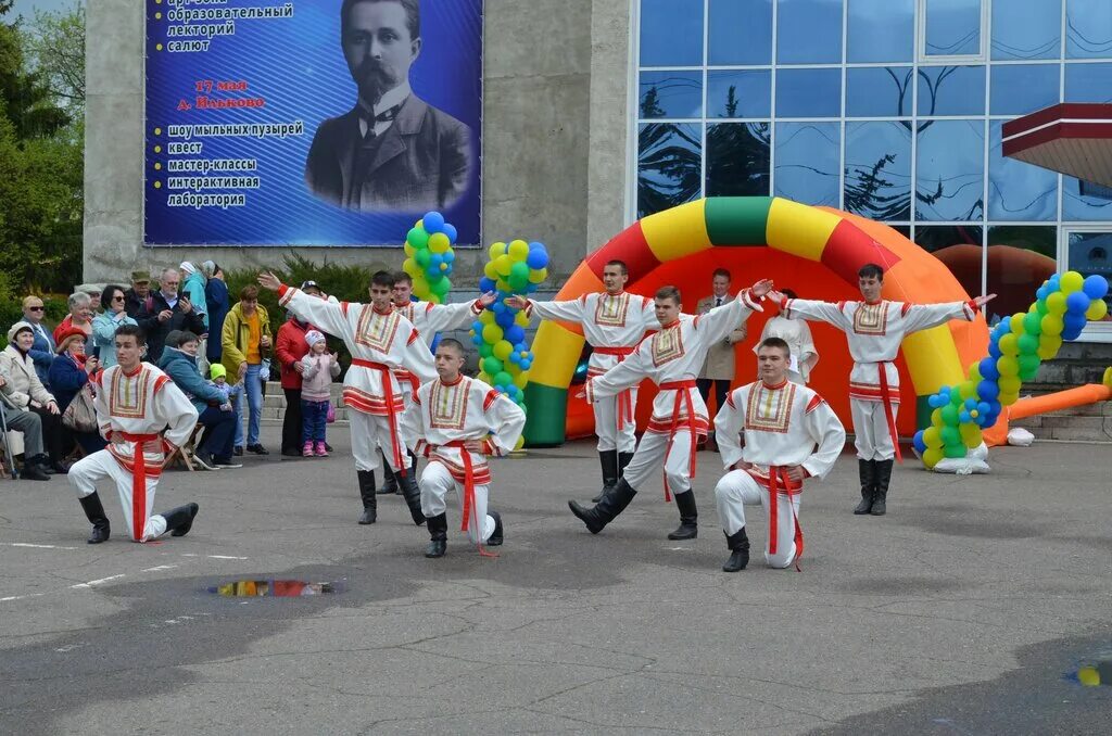 Орловская область библиотека. Библиотека Новикова Мценск. Праздники Мценск. Мценский дворец культуры мероприятия фото. Фестиваль Мценск 2024.