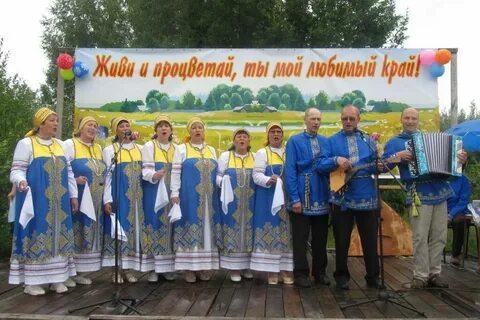 Речь на дне поля