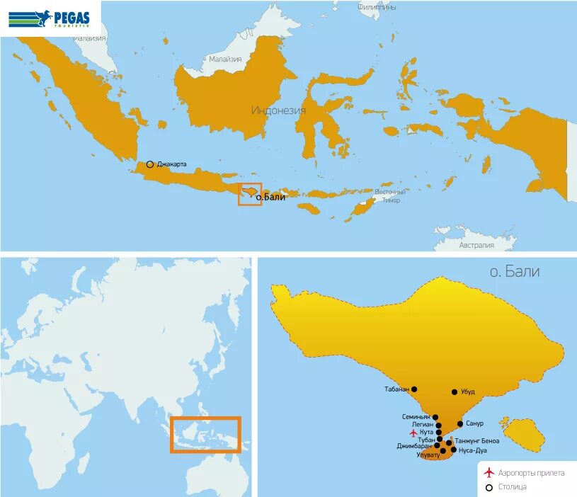 Остров Бали Индонезия на карте. Географическое расположение острова Бали. Индонезия Бали на карте. Остров Бали Индонезия гамкарте. Бали остров где находится какая