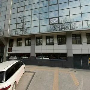 Сайт гб 6 ростов на дону