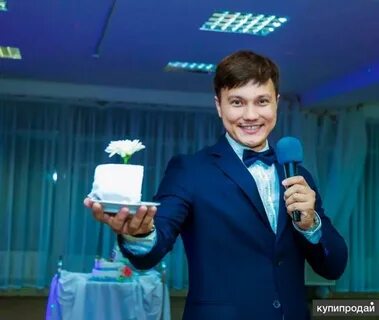 Ведущий самара