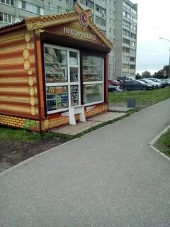 Новгородхлеб