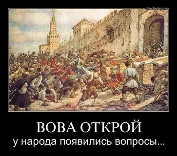 Нас не будет как народа