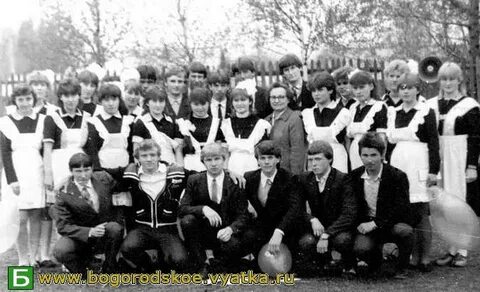 Школа 1985 года
