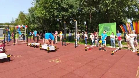 Спортивное мероприятие гто