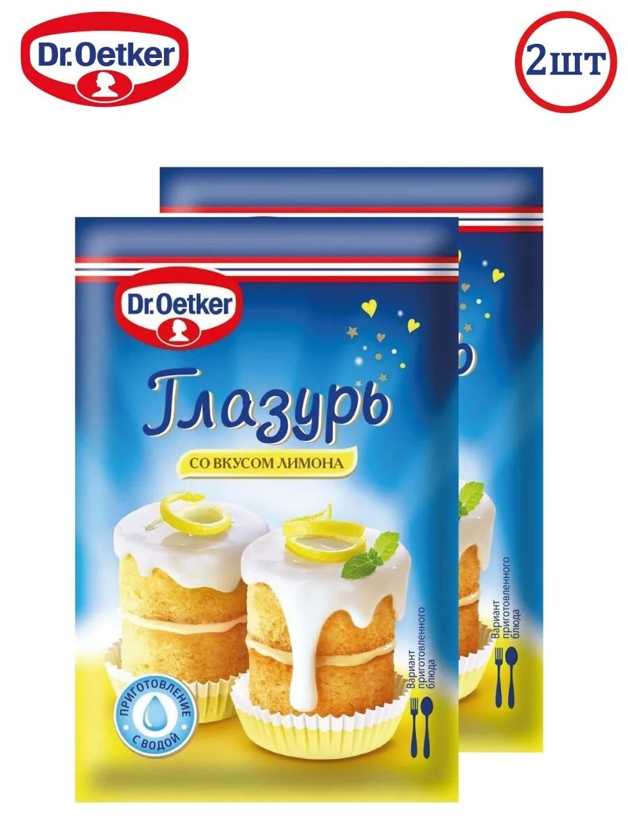 Глазурь Dr Oetker. Доктор Оеткер сахарная глазурь. Dr. Oetker глазурь сахарная белая. Белая глазурь Откер. Глазурь dr