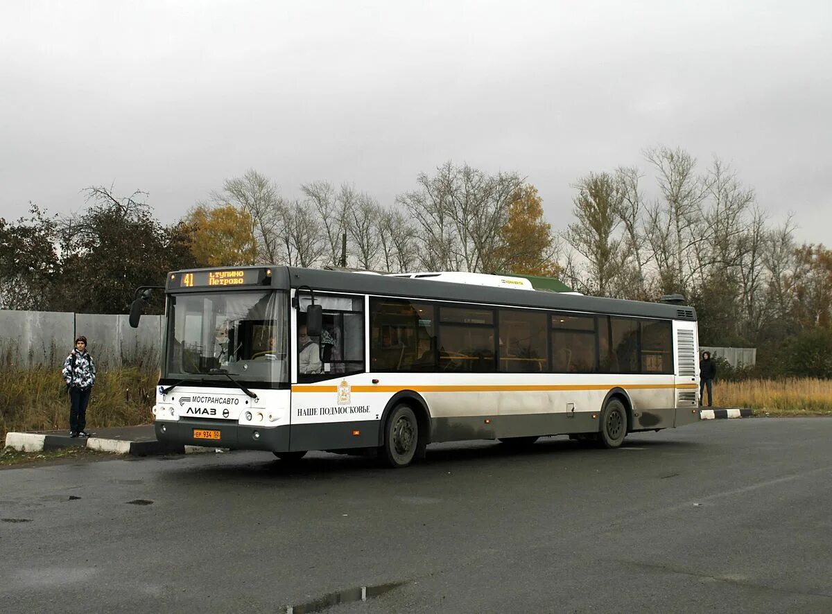 Жилево расписание автобусов 41. Автобус 41 Ярославль. Мострансавто Мытищи. Автобус Ступино Москва. Автобус 41 новая Ступино.